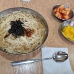 소문난옛날잔치국수 - 노들역 잔치국수, 국수 맛집 - 다이닝코드