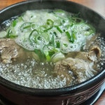 울산 중구 유곡동 음식 랭킹 - 다이닝코드