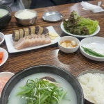 부촌가든 - 팔공산 백숙, 능이한방백숙 맛집 | 다이닝코드, 빅데이터 맛집검색