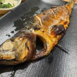 화덕을만난고등어 - 부산중앙동 생선구이, 고등어 맛집 | 다이닝코드, 빅데이터 맛집검색