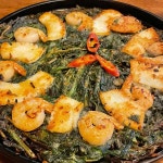 정정아식당 - 안산 닭볶음탕 맛집 | 다이닝코드, 빅데이터 맛집검색