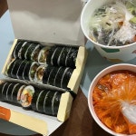 얌샘김밥 부산안락점 - 부산 분식, 분식점 맛집 | 다이닝코드, 빅데이터 맛집검색