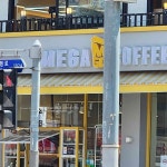 경기도 화성시 효행로 1024 주소 검색 결과 3곳 - 다이닝코드