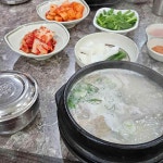 부산밀면돼지국밥 - 구월동 밀면, 돼지국밥 맛집 | 다이닝코드, 빅데이터 맛집검색