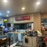 왕돈가스왕냉면 - 신림 돈까스, 왕돈까스 맛집 | 다이닝코드, 빅데이터 맛집검색