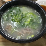 신교령사골순대국 - 계양구 순대국 맛집 - 다이닝코드