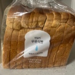 뚜레쥬르 - 용현동 케이크, 초코 맛집 - 다이닝코드