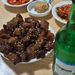 광산구 테마별 맛집 추천 - 다이닝코드, 빅데이터 맛집검색