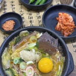 퐁고와해리 - 신제주 카페 맛집 | 다이닝코드, 빅데이터 맛집검색