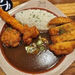 고씨네 마곡나루점 - 마곡 카레, 카레전문 맛집 | 다이닝코드, 빅데이터 맛집검색
