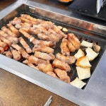 대밭가든 - 김천 흑돼지, 생고기 맛집 - 다이닝코드