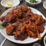 마산아구찜 - 울산 아구찜, 아구불고기 맛집 | 다이닝코드, 빅데이터 맛집검색