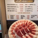 대궐갈비 - 상남동 돼지갈비, 갈비 맛집 | 다이닝코드, 빅데이터 맛집검색