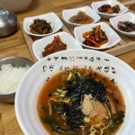 묵밥앤국수진안농가맛집 - 진안 묵밥, 도토리묵밥 맛집 | 다이닝코드, 빅데이터 맛집검색