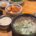 언양 옛날 곰탕 - 언양 곰탕, 소머리곰탕 맛집 | 다이닝코드, 빅데이터 맛집검색