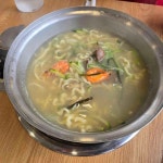 맥주가차캐 - 청주 맥주, 호프 맛집 | 다이닝코드, 빅데이터 맛집검색