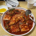 우리칼국수 - 대전 칼국수, 두부두루치기 맛집 | 다이닝코드, 빅데이터 맛집검색