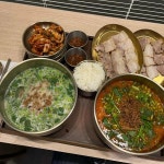 온칼 양림동본점 - 광주 칼국수, 미나리 맛집 | 다이닝코드, 빅데이터 맛집검색