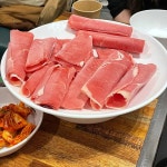 으랏차주먹고기 - 양재 삼겹살, 주먹고기 맛집 | 다이닝코드, 빅데이터 맛집검색