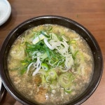 바로해장 - 광안리 국밥, 해장국 맛집 | 다이닝코드, 빅데이터 맛집검색