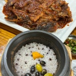개성집 신영통점 - 신영통 명태조림, 매콤명태조림 맛집 | 다이닝코드, 빅데이터 맛집검색