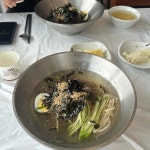 장호우리집갈비막국수 - 삼척 막국수, 회막국수 맛집 | 다이닝코드, 빅데이터 맛집검색