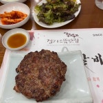 대객풍 할매순대국 - 의정부 순대국 맛집 | 다이닝코드, 빅데이터 맛집검색