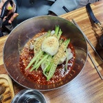 팔곡밀면 태화점 - 울산 밀면, 숯불고기 맛집 | 다이닝코드, 빅데이터 맛집검색