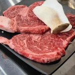 행복회관 송정역점 - 광주송정역 한우, 소고기 맛집 | 다이닝코드, 빅데이터 맛집검색