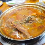 맛나감자탕 울산지사 - 울산일산 뼈구이, 감자탕 맛집 | 다이닝코드, 빅데이터 맛집검색