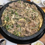 오리궁뎅이 첨단점 - 광주광산구 오리고기, 오리불고기 맛집 | 다이닝코드, 빅데이터 맛집검색