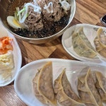 방태막국수 남산서울타워점 - 남산타워 막국수, 물막국수 맛집 | 다이닝코드, 빅데이터 맛집검색