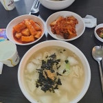 고향의맛 손칼국수 감자옹심이 - 동해시 감자옹심이, 손칼국수 맛집 | 다이닝코드, 빅데이터 맛집검색