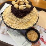 설빙 경기용인죽전점 경기용인죽전점 - 보정동 빙수 맛집 | 다이닝코드, 빅데이터 맛집검색
