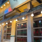 범천집 목구이 - 양정 고깃집, 특수부위 맛집 | 다이닝코드, 빅데이터 맛집검색