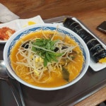 길카페 - 울산 카페 맛집 | 다이닝코드, 빅데이터 맛집검색