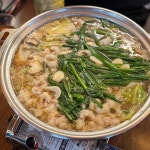 토리도노야 - 부천 일식, 스키야키 맛집 | 다이닝코드, 빅데이터 맛집검색
