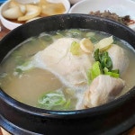 대가야삼계탕 - 울산 삼계탕, 인삼주 맛집 | 다이닝코드, 빅데이터 맛집검색