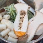 양푼왕갈비 - 제주 갈비찜, 왕갈비 맛집 | 다이닝코드, 빅데이터 맛집검색