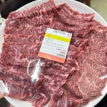 신 한우시대 - 포항 한우, 소고기 맛집 | 다이닝코드, 빅데이터 맛집검색