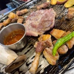 서귀포흑돈 - 서귀포 흑돼지, 오겹살 맛집 - 다이닝코드