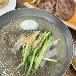 팔당냉면 - 하남 냉면, 중식 맛집 | 다이닝코드, 빅데이터 맛집검색