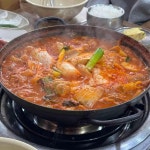 돈가네 - 광교 김치찌개, 김치돼지찌개 맛집 | 다이닝코드, 빅데이터 맛집검색