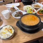 경기도 구리시 딸기원중문길 맛집 Top4 - 다이닝코드