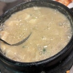 경성양꼬치 - 노원역 양꼬치, 꿔바로우 맛집 | 다이닝코드, 빅데이터 맛집검색
