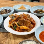 정돈가 숙성초벌돼지구이 - 공주 삼겹살, 초벌구이 맛집 | 다이닝코드, 빅데이터 맛집검색