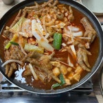 원조 로얄닭발 - 청주 닭발, 계란말이 맛집 | 다이닝코드, 빅데이터 맛집검색