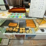 사오 - 청량리 베이커리, 크로칸슈 맛집 - 다이닝코드