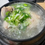 우진 삼계탕 부대찌개 - 인천논현 삼계탕, 부대찌개 맛집 - 다이닝코드