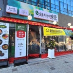 남영동양문 발산마곡점 - 마곡 소갈비, 양념소갈비 맛집 - 다이닝코드